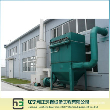 Manufacture-1 Long Bag Low-Voltage Pulse Dust Collector